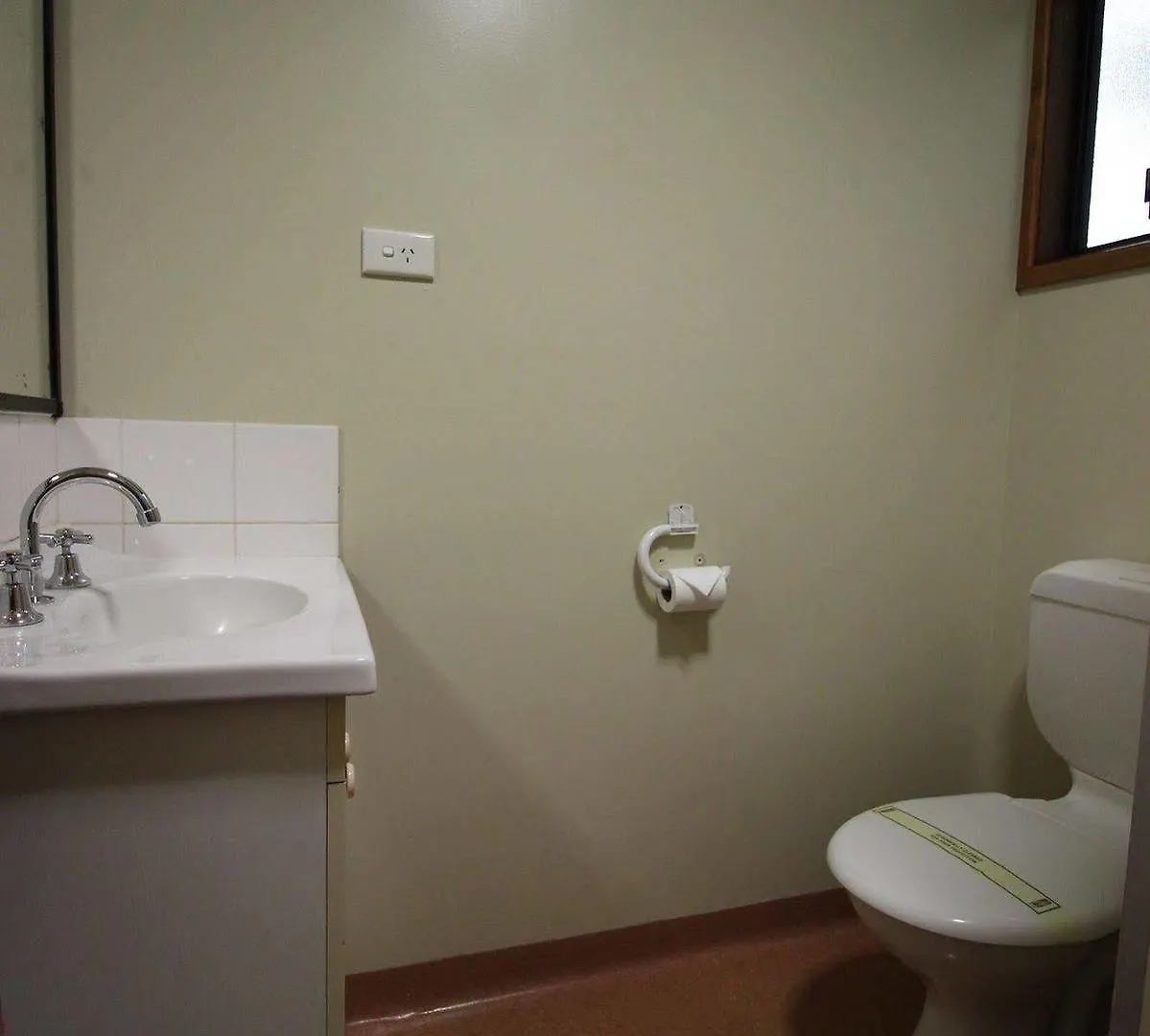 Atherton Hinterland Motel